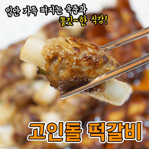 정읍농협상동하나로마트 이미지