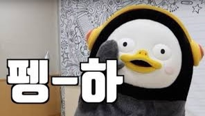 공릉동원조멸치국수 이미지