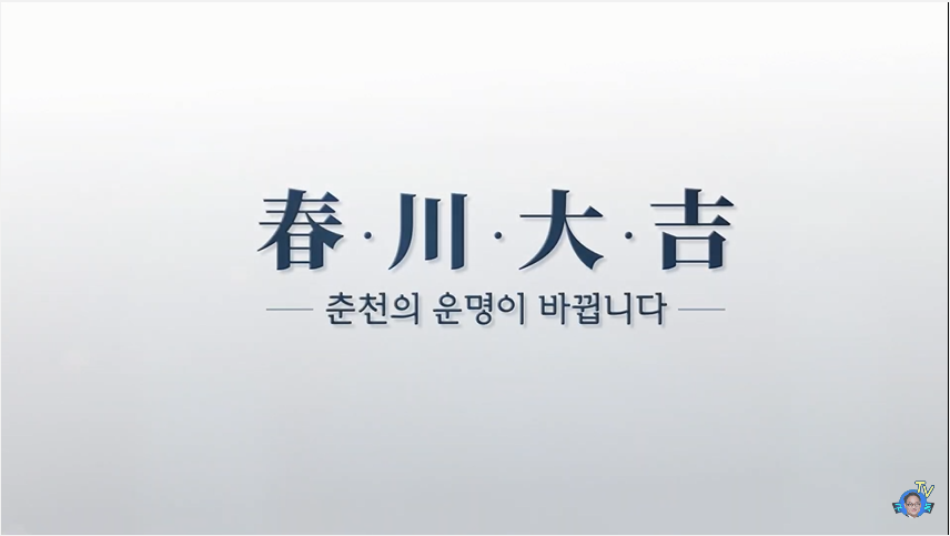 인트로비젼 이미지