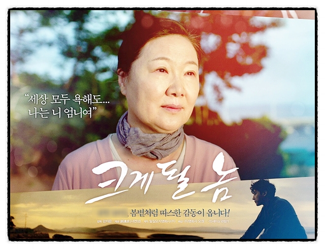 에스와이스토리 이미지
