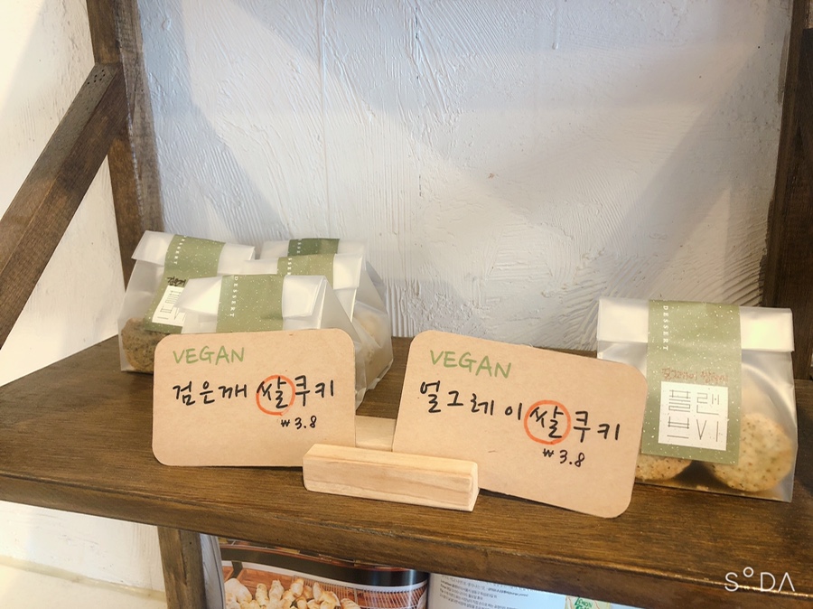 플랜브이 이미지