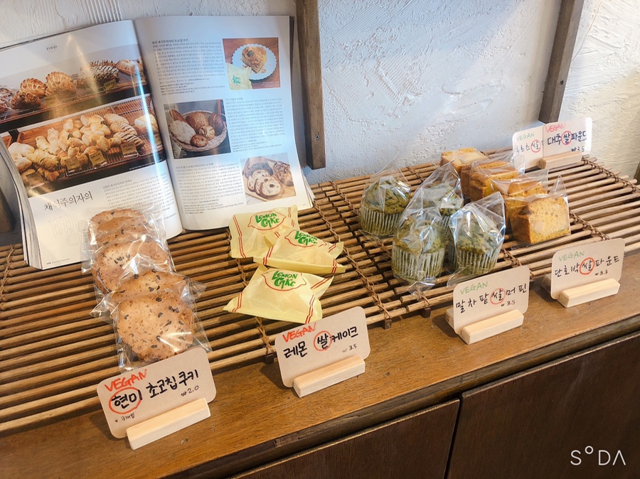 플랜브이 이미지