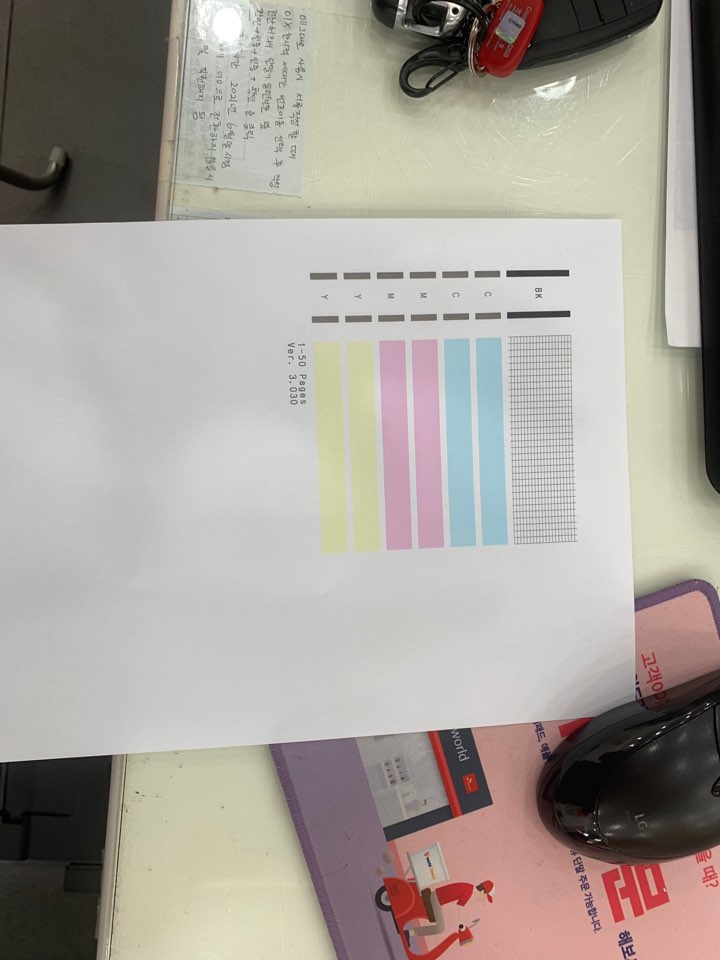 두리정보통신 이미지