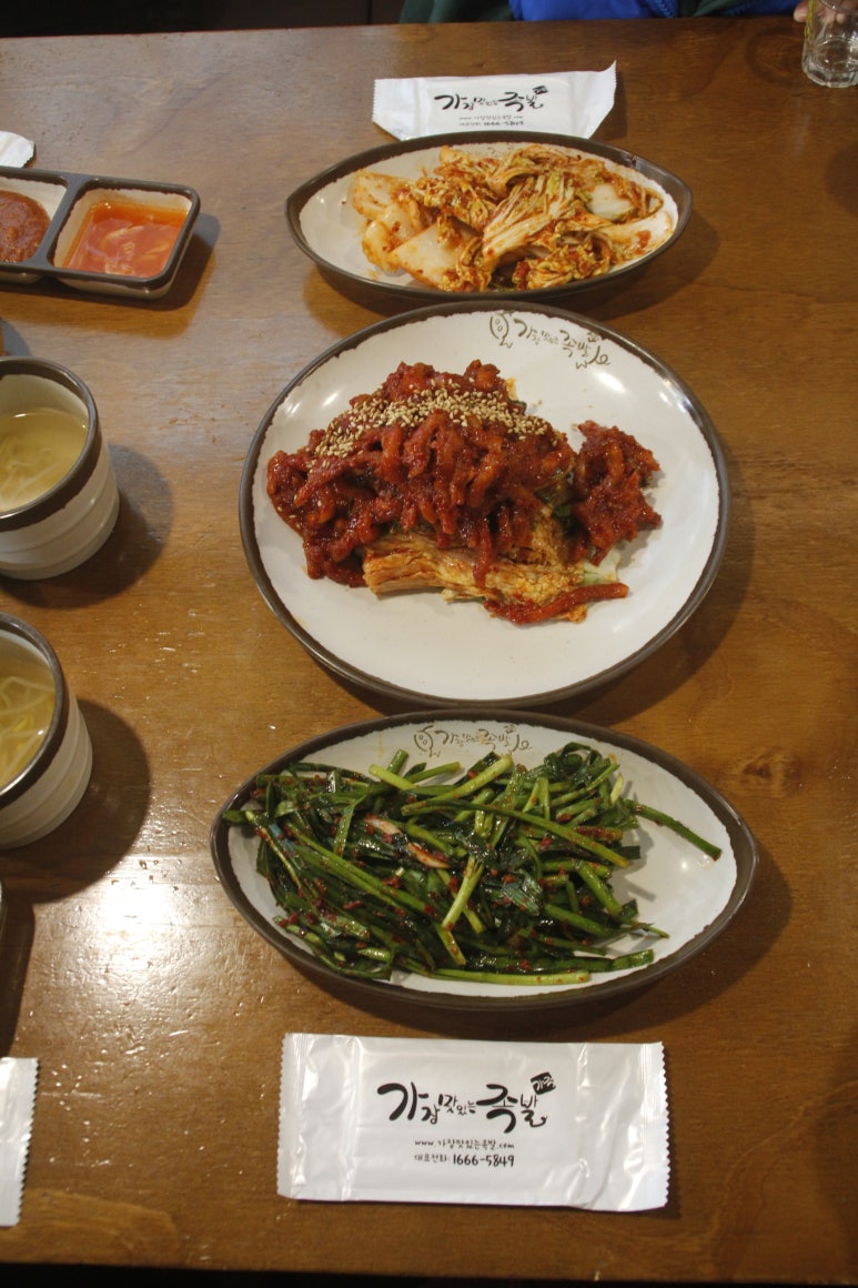 가장맛있는족발목포하당점 이미지