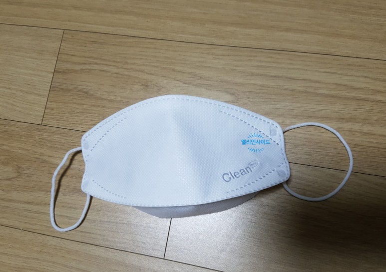 조은크린케어 이미지
