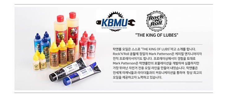 전동바이크퍼스널모빌리티 이미지