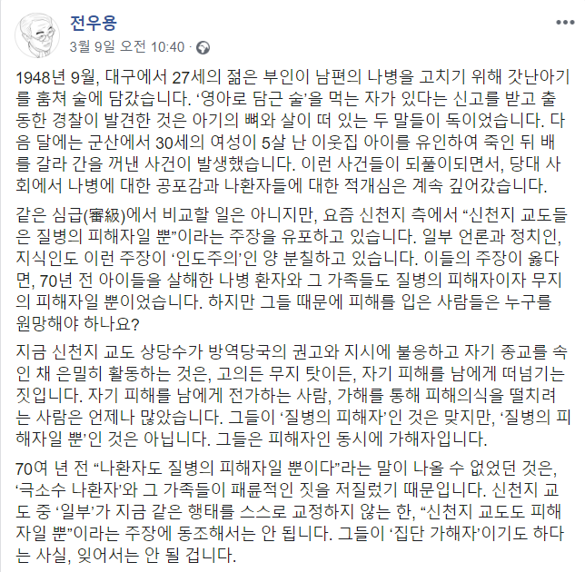 은혜개발 이미지