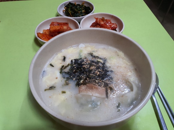 별분식 이미지