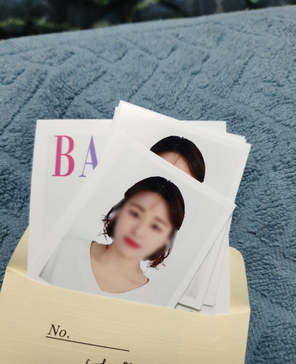 지오사진관 이미지