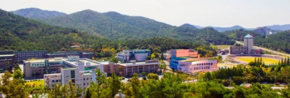 국토기술단 이미지