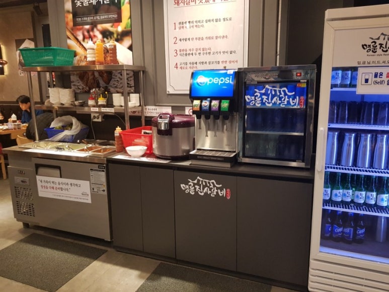 명륜진사갈비평택세교점 이미지