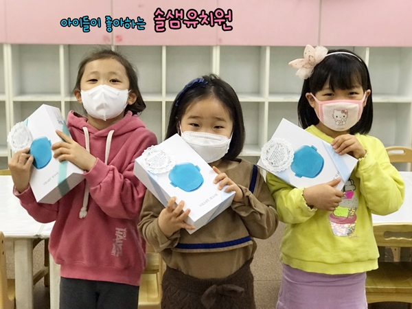 솔샘유치원 이미지