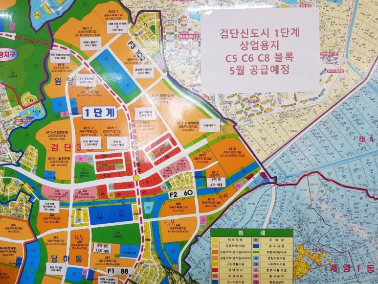 검단신도시주유소 이미지