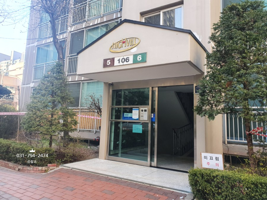 천현편의점 이미지