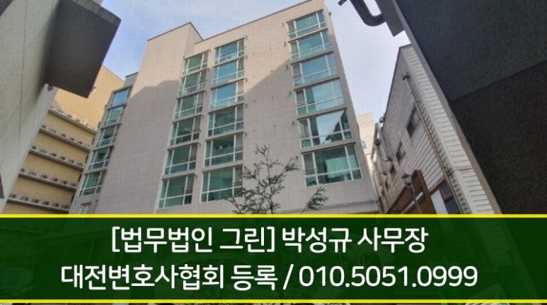 서원종합가스 이미지