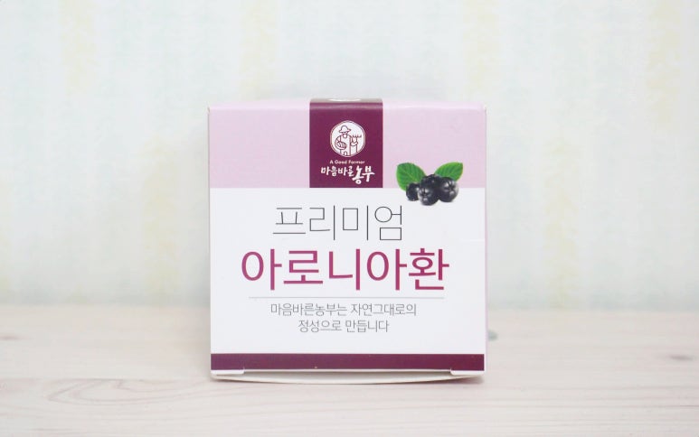 마음바른농부 영농조합법인 이미지