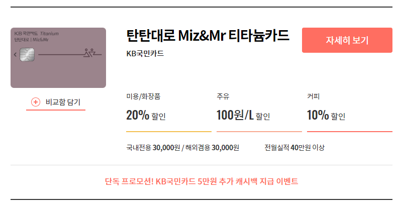 한도당구장 이미지
