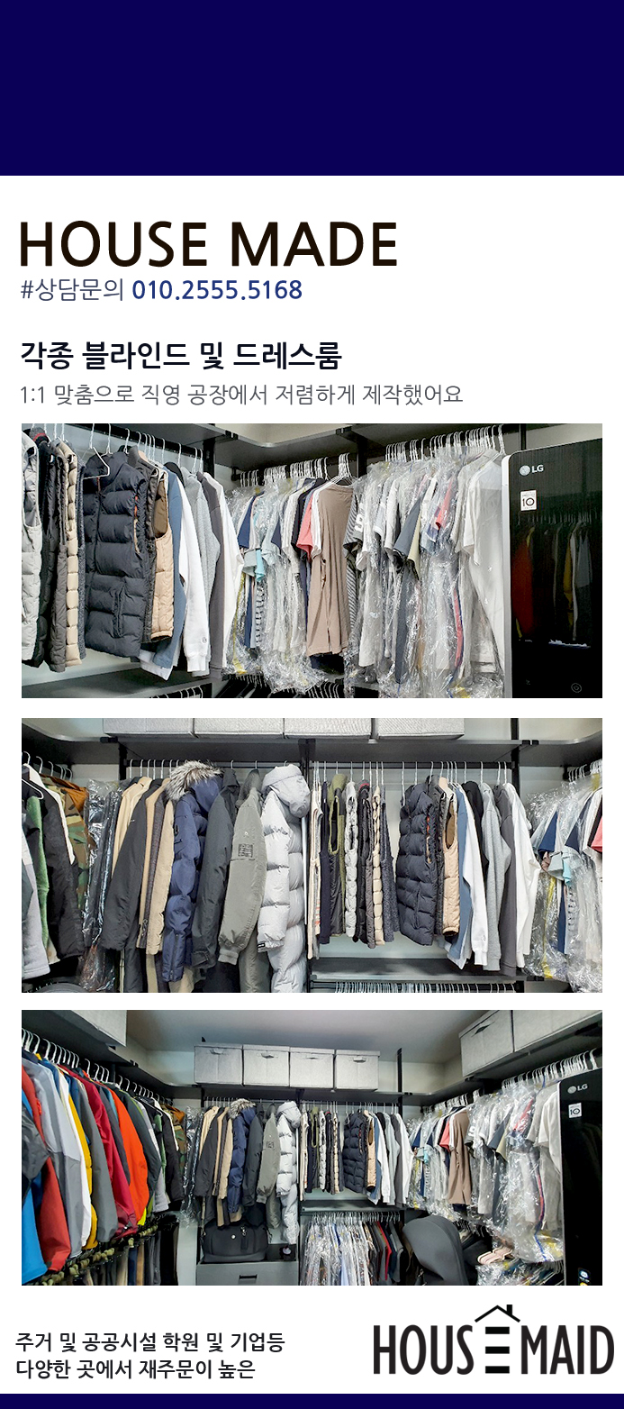 부산시스템 이미지