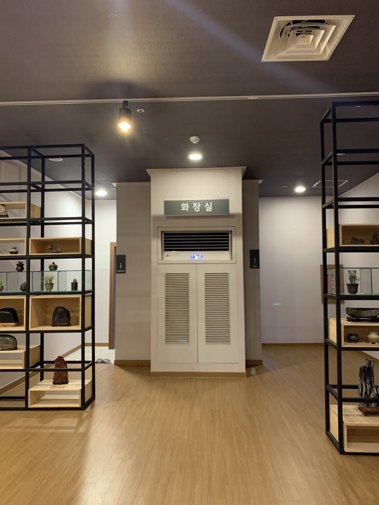 약수파크 이미지