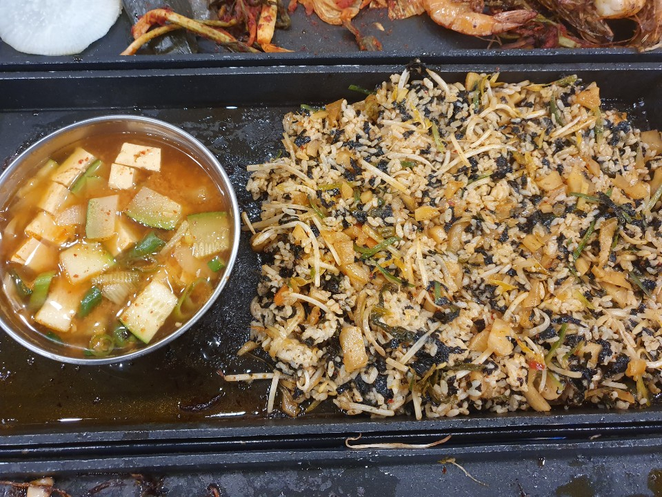 대천상회 이미지