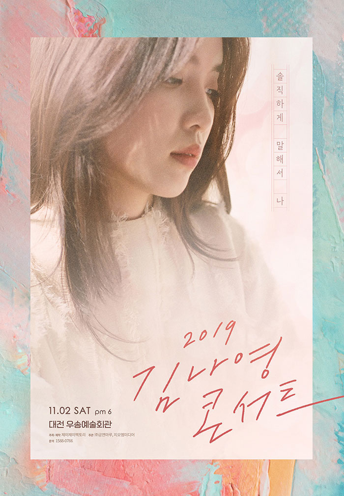 지오엠미디어 이미지