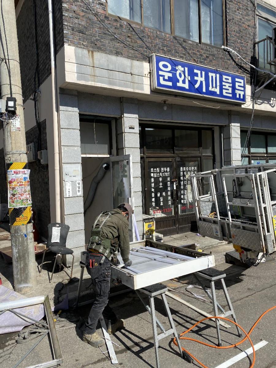 초롱카페 이미지
