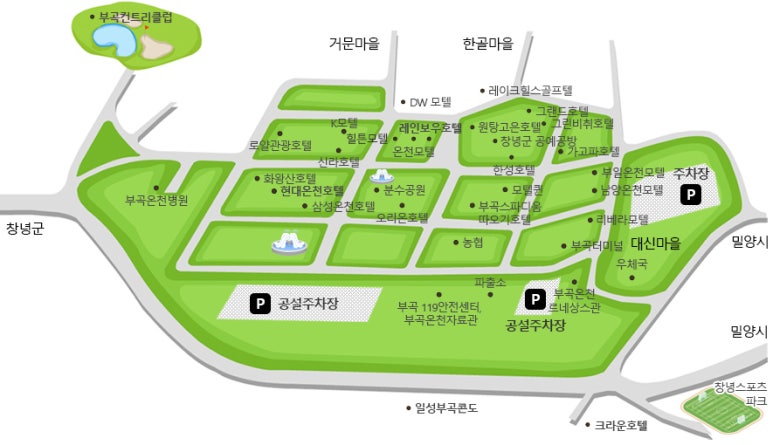 부곡식품 이미지