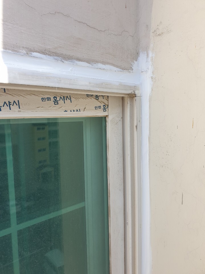 아비크하우징 이미지