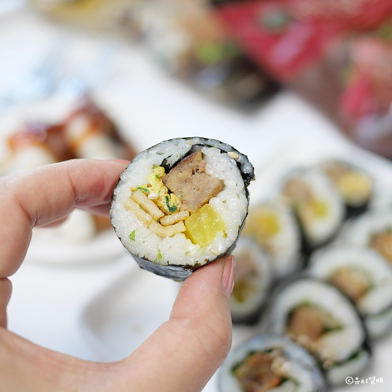 주홍김밥 이미지