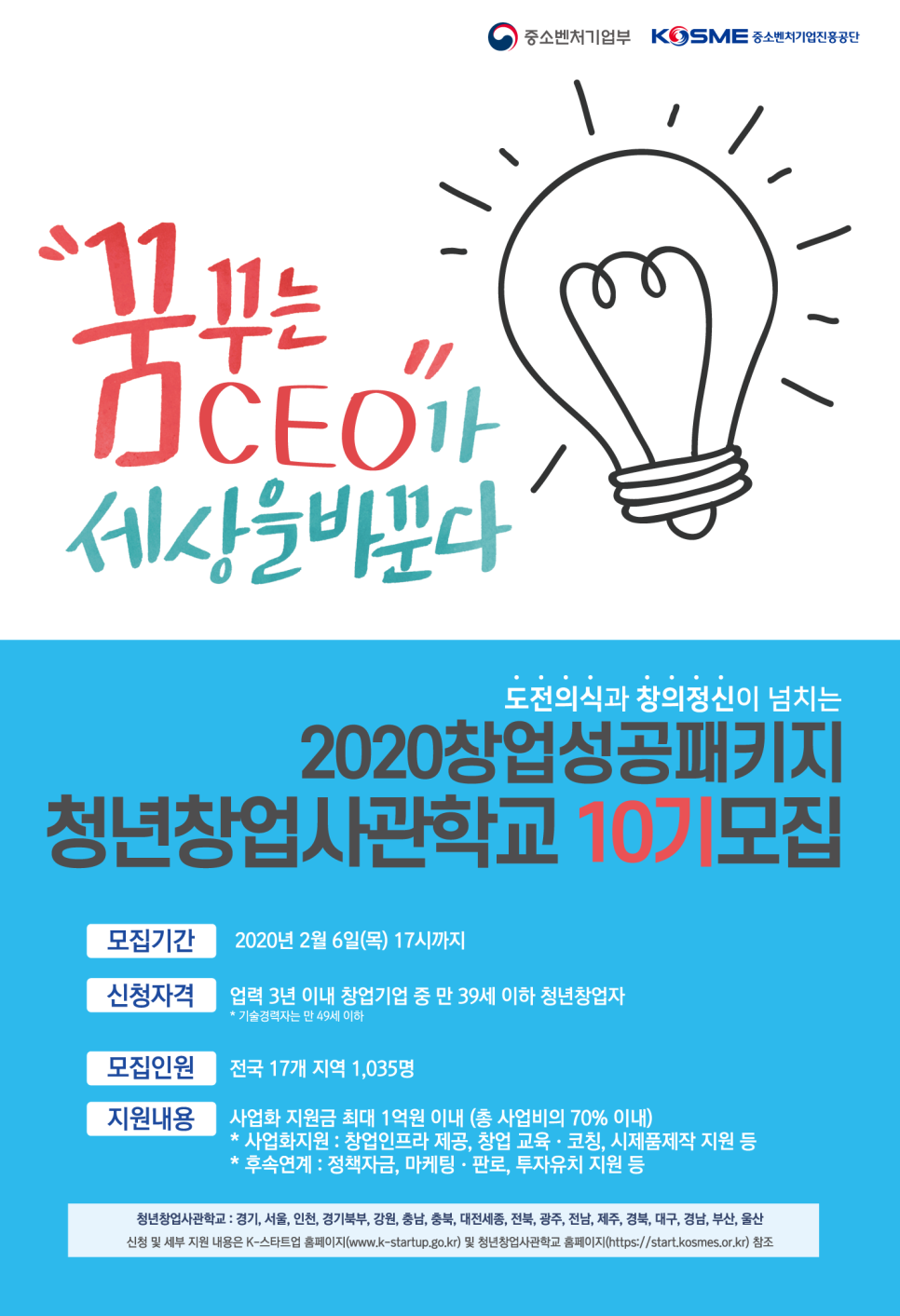 디지컴퍼니 이미지
