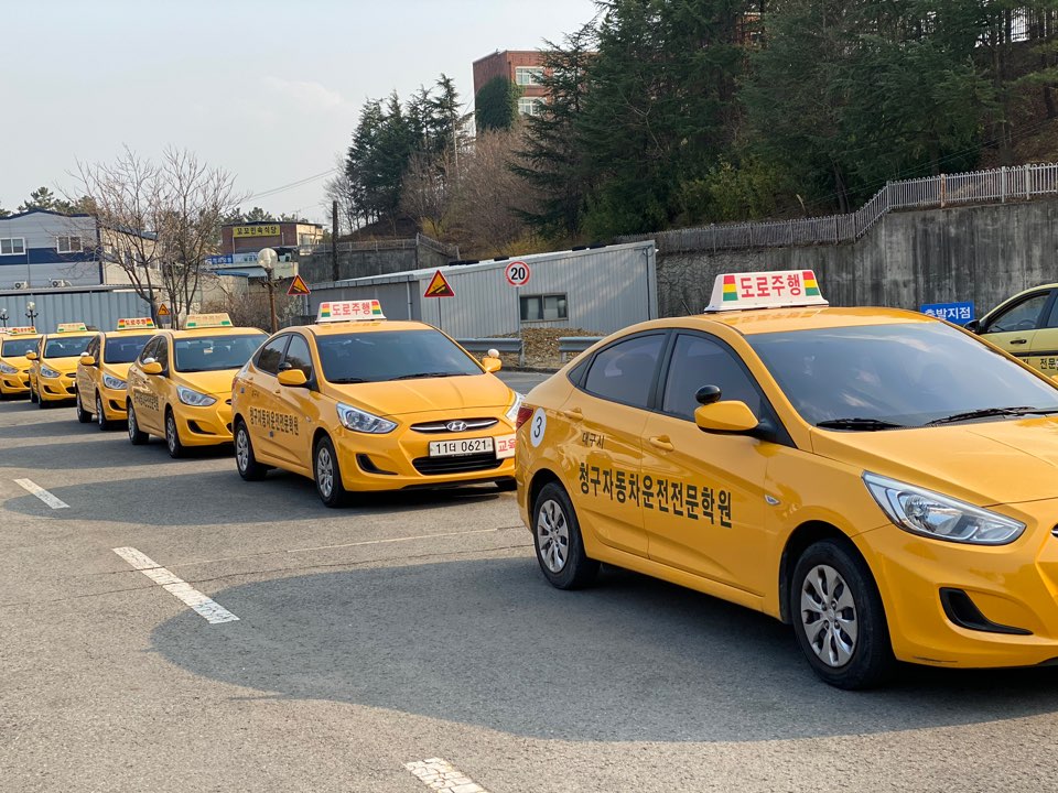 아주자동차운전전문학원 이미지