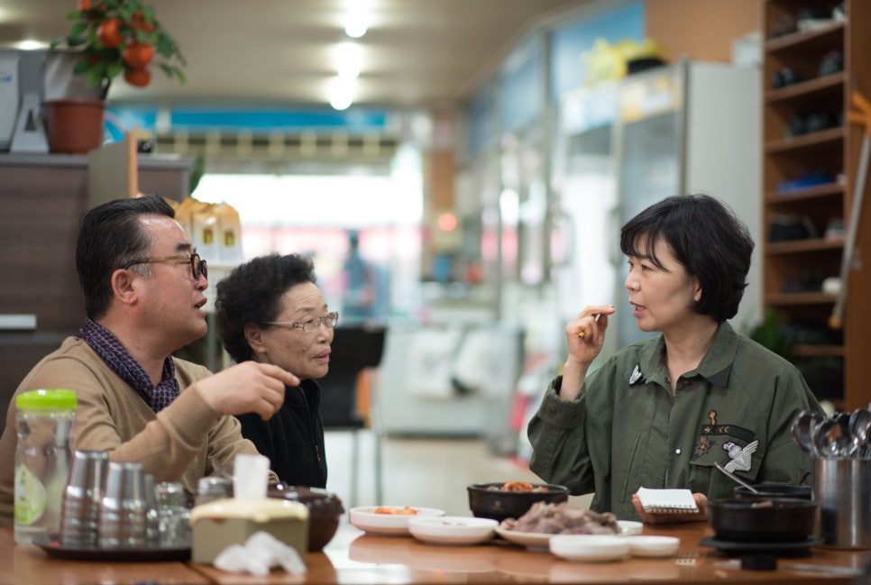 연산할머니순대연풍식당 이미지