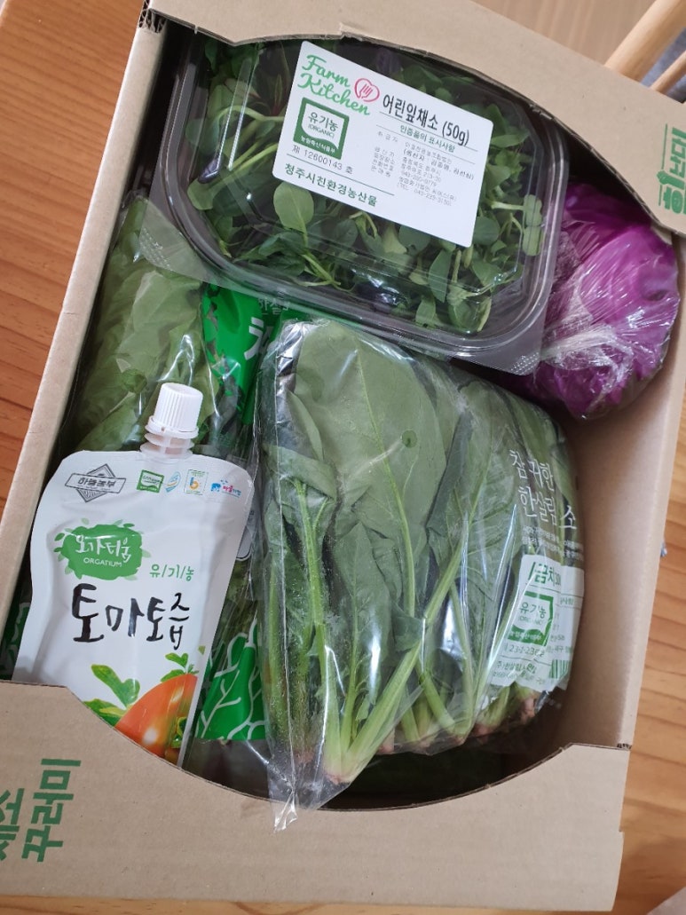 한살림청주강서매장 이미지