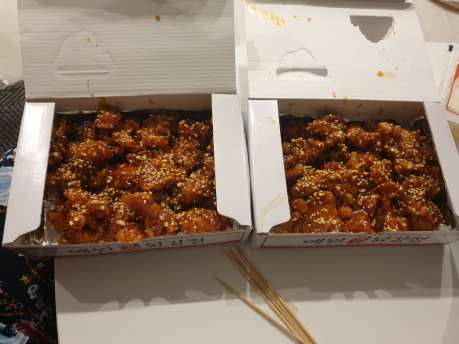 오늘닭강정 이미지