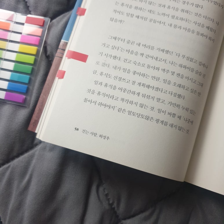 이디야고척스카이돔점 이미지