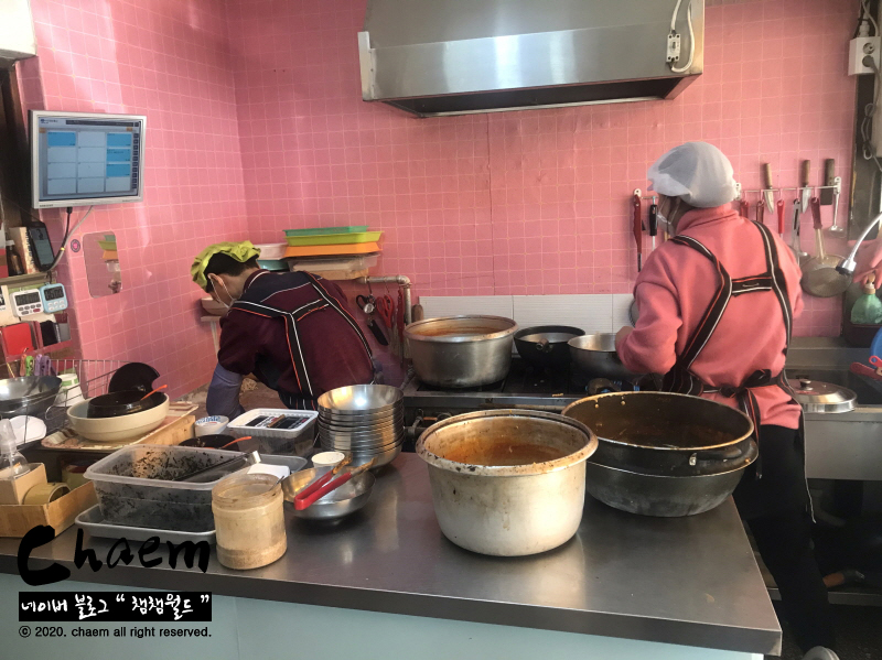 정든식당 이미지