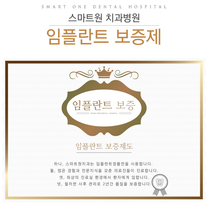 광주상무초등학교 이미지