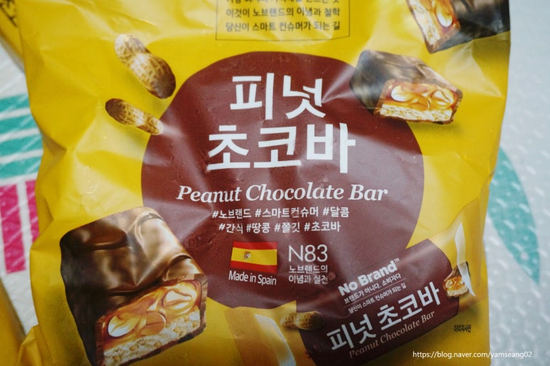 바앤비 이미지