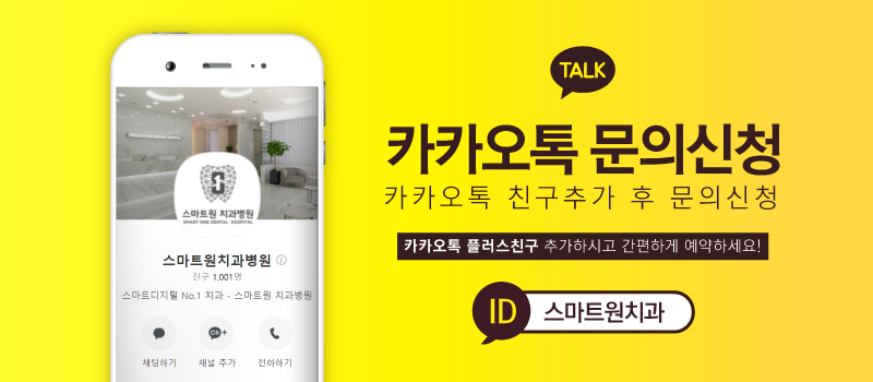 광주상무초등학교 이미지