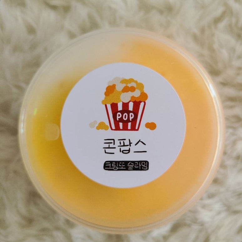 비즈팝스 이미지