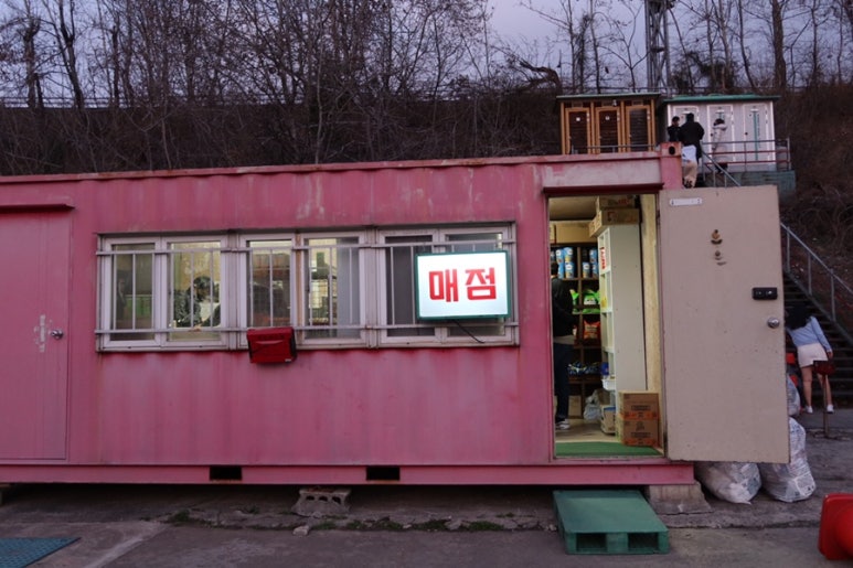잠실자동차극장 이미지