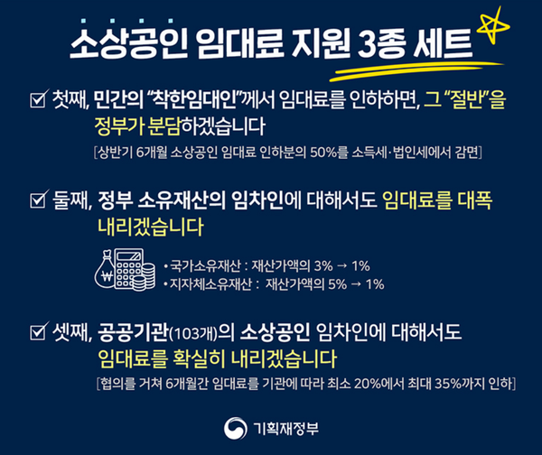 인하광고기획 이미지