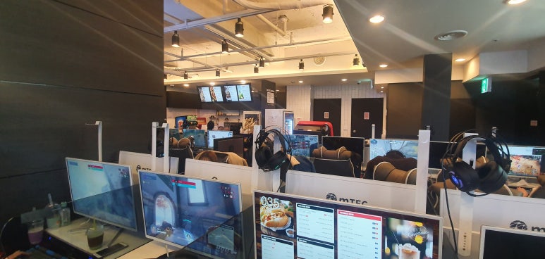 텐PC방 이미지