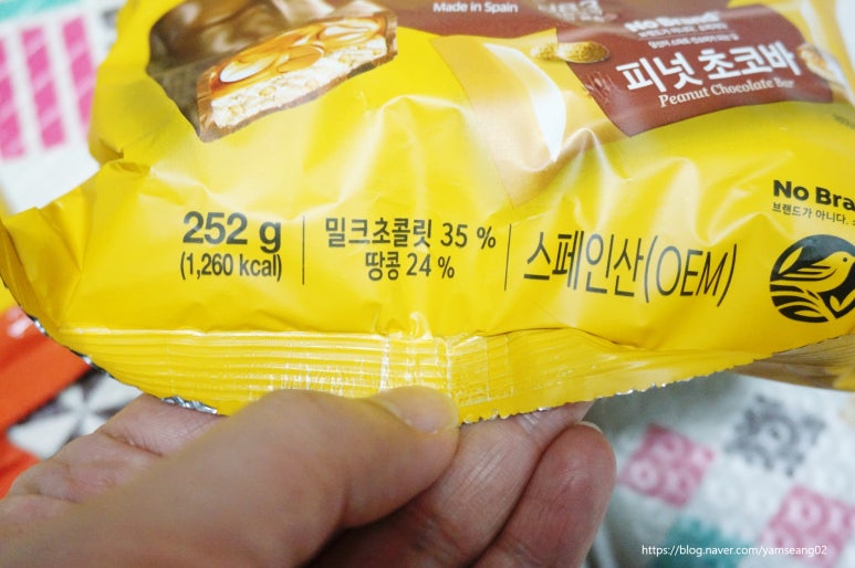 바앤비 이미지