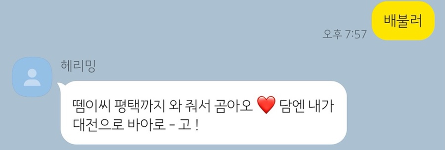 커피바라기 이미지