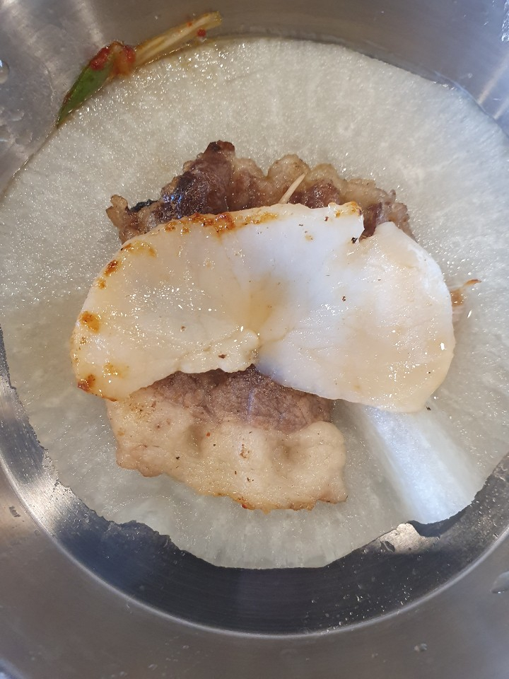 대천상회 이미지