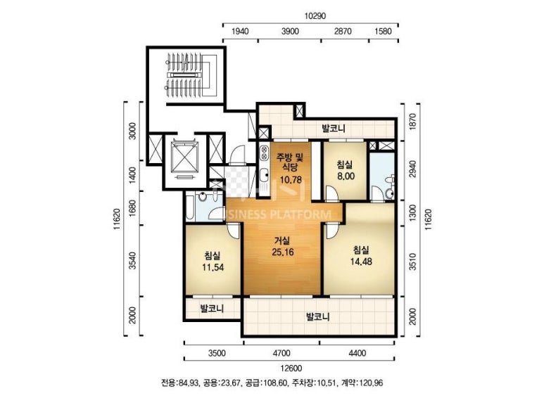 서광가스 이미지