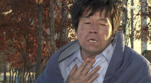 희주네 이미지
