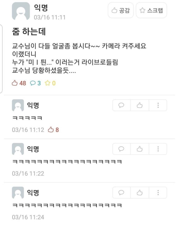 애드투 이미지