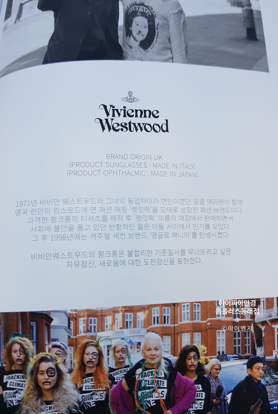 부산웨스트우드 이미지